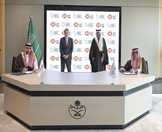 اتفاقية شراء محفظة مع البنك السعودي الأول.. لتعزيز استقرار سوق التمويل العقاري السكني